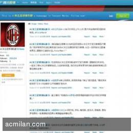 acmilan.com