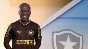 Clarence Seedorf