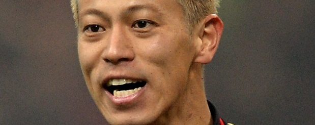 Giappone, Keisuke Honda convocato in Nazionale